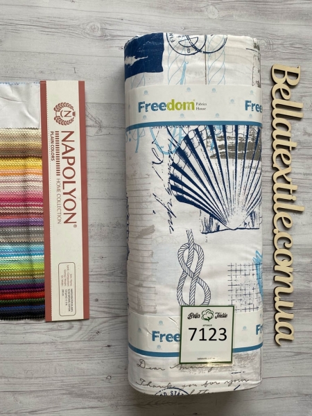 Ранфорс принт 7123