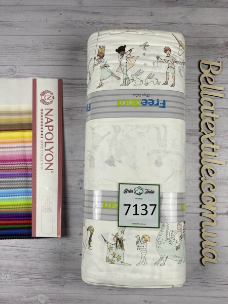 Ранфорс принт 7137