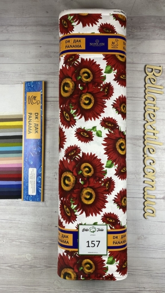 Дак принт 157