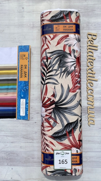 Дак принт 165