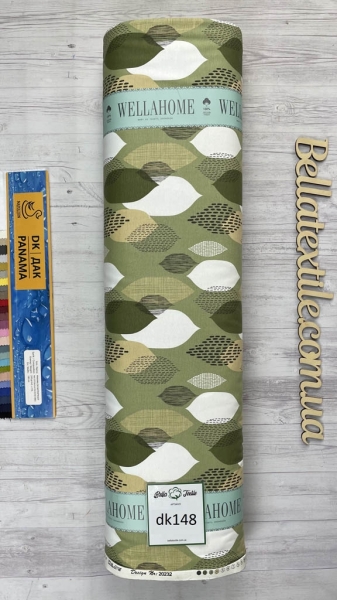 Дак принт 148