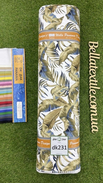 Дак принт 231