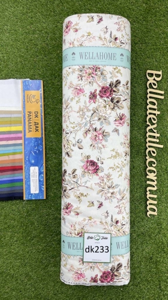 Дак принт 233