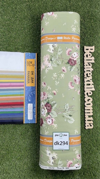 Дак принт 294