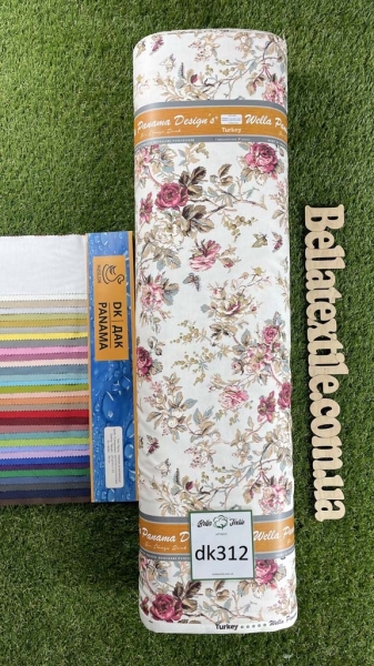 Дак принт 312