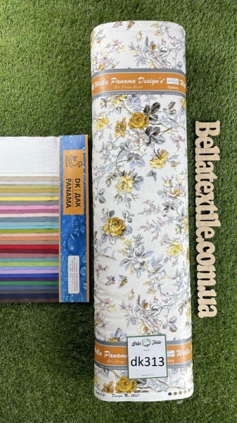 Дак принт 313