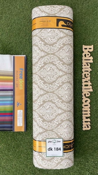 Дак принт 184