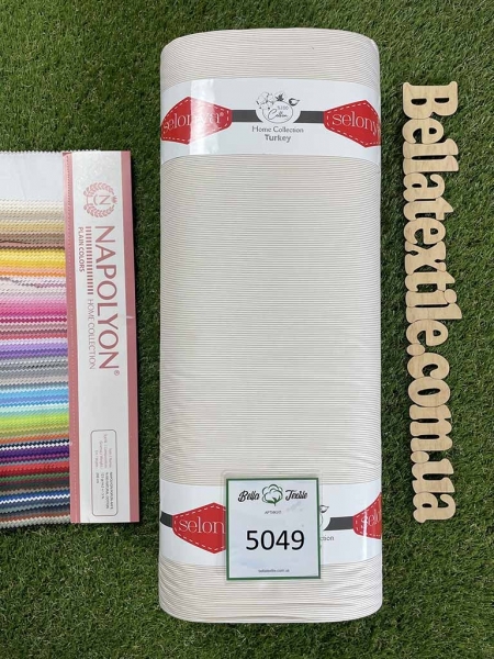 Ранфорс принт 5049