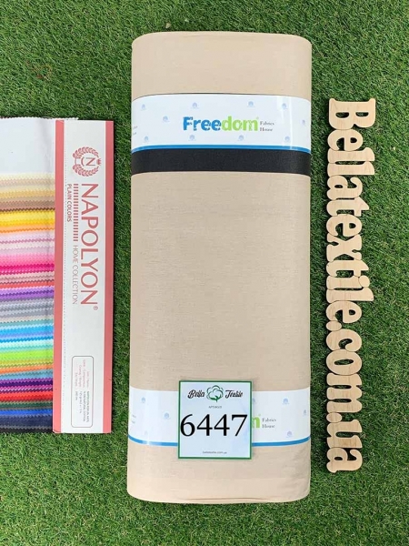 Ранфорс принт 6447