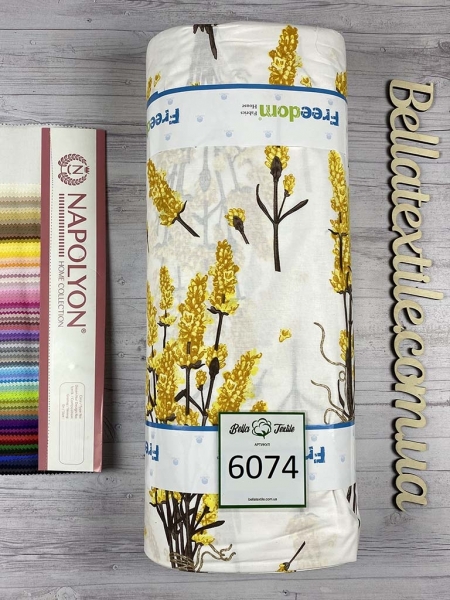 Ранфорс принт 6074