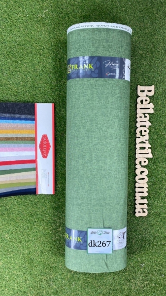 Дак принт 267