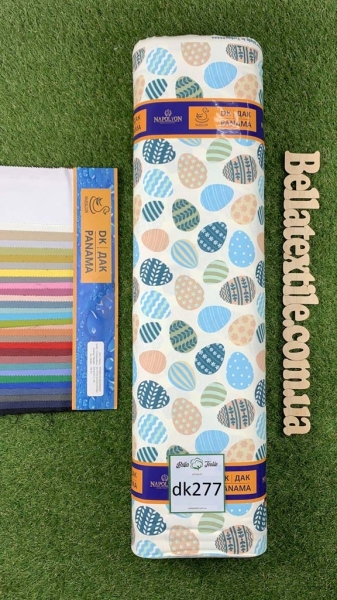 Дак принт 277