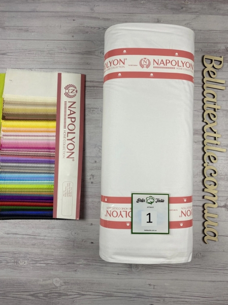 Ранфорс однотонний № 1