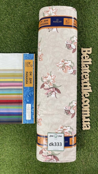 Дак принт 333