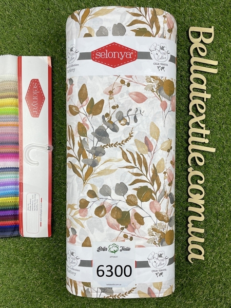 Ранфорс принт 6300