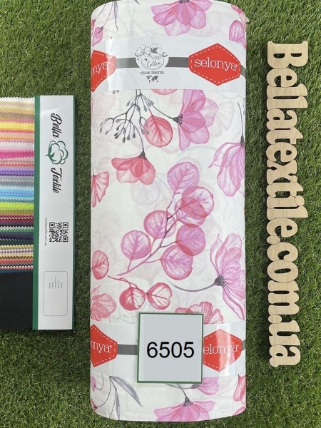 Ранфорс принт 6505