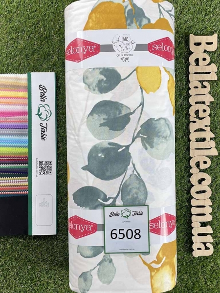 Ранфорс принт 6508