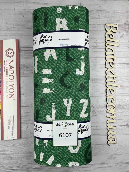 Ранфорс принт 6107