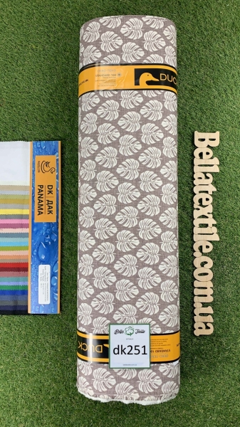 Дак принт 251