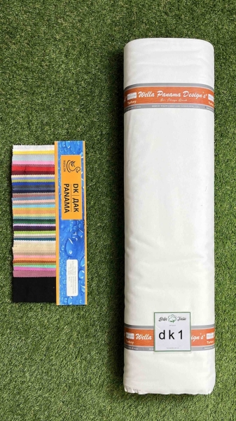 Дак однотонний № 1 Wella Home 