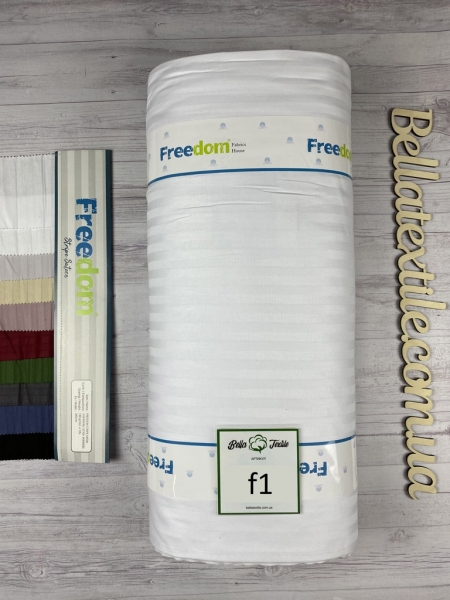 Страйп Сатин Freedom 1 см № 1