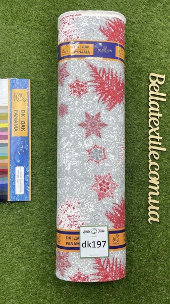 Дак принт 197