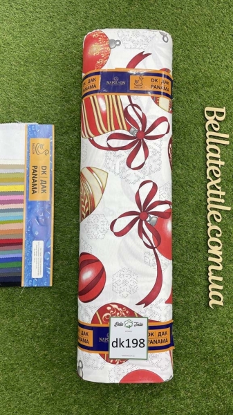 Дак принт 198