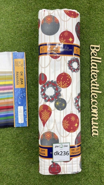 Дак принт 236