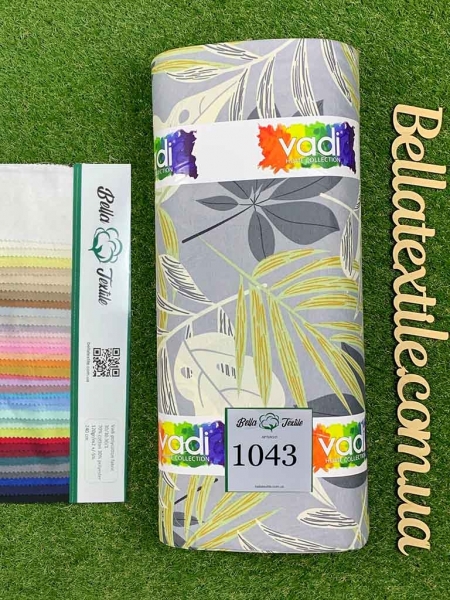 Ранфорс принт 1043