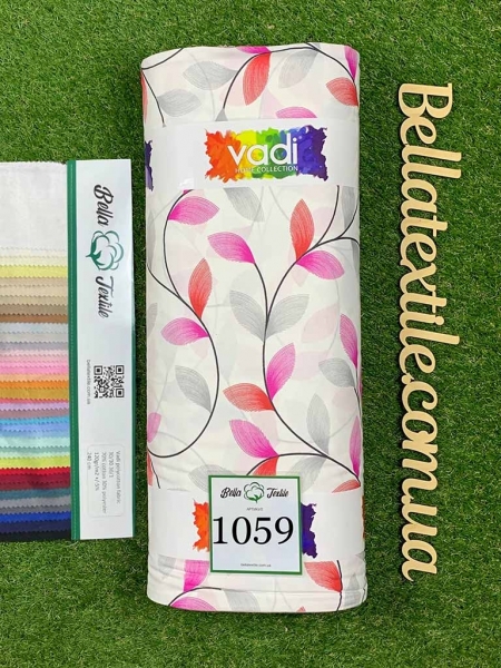 Ранфорс принт 1059