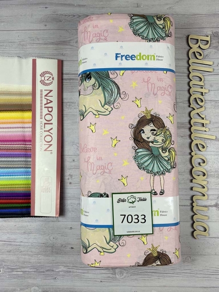 Ранфорс принт 7033