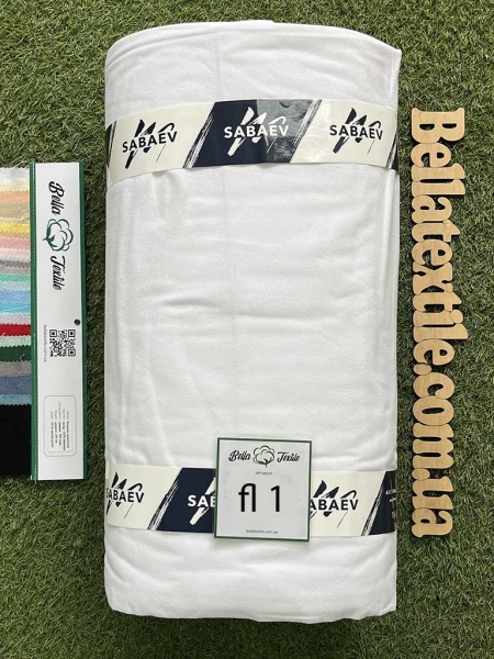 Фланель однотонна 1 біла