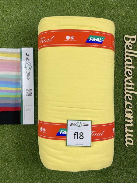 Фланель однотонна 8