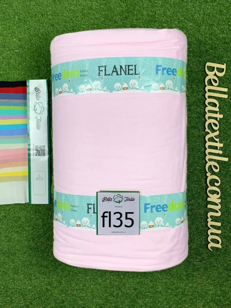 Фланель однотонна 35