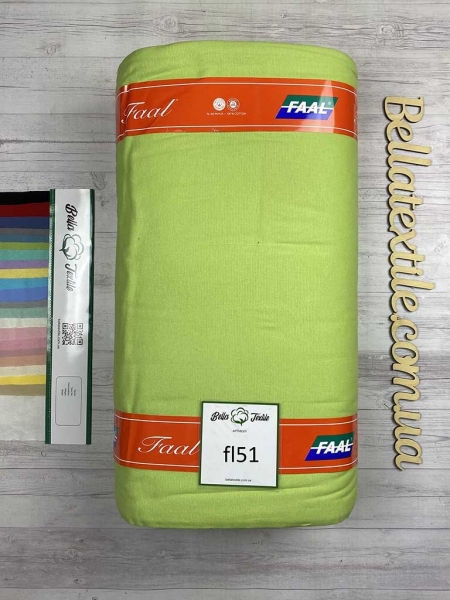 Фланель однотонна 51