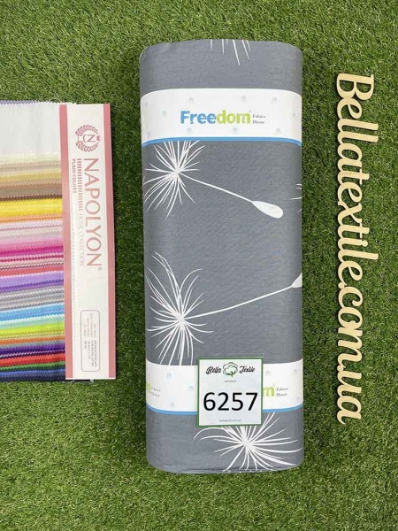 Ранфорс принт 6257