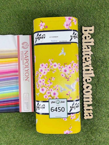 Ранфорс принт 6450