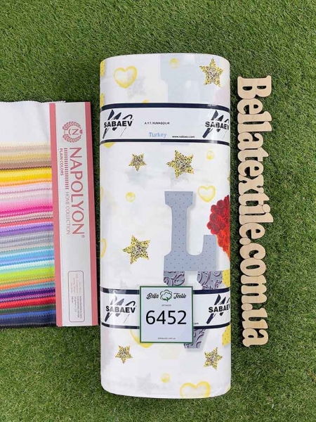 Ранфорс принт 6452