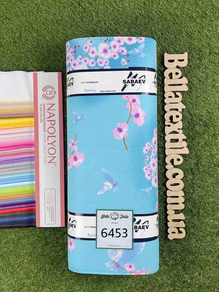 Ранфорс принт 6453