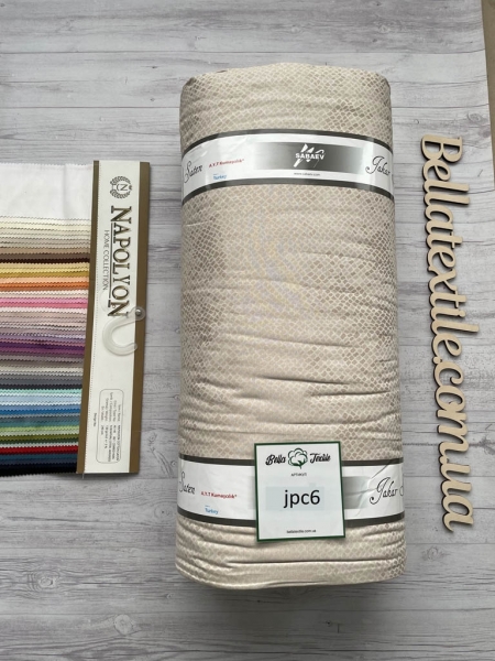 Сатин жакард 70/30%