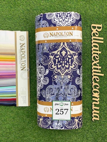 Cатин  принт 257