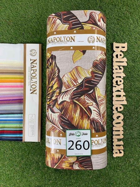 Cатин  принт 260