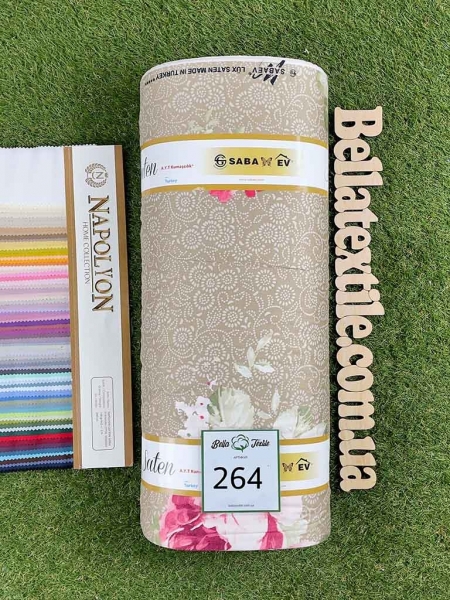 Cатин  принт 264