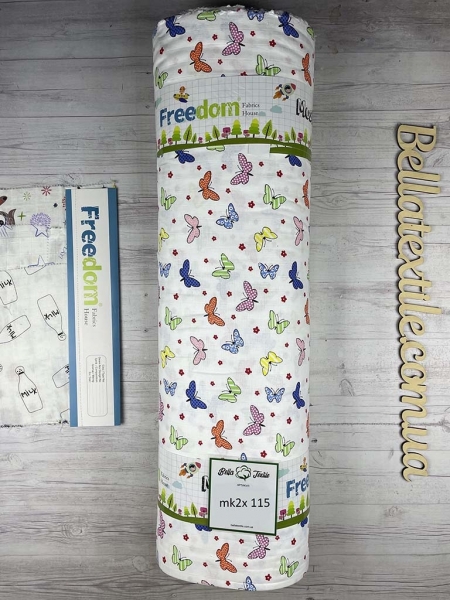 Муслін клітка 2-слойний код115