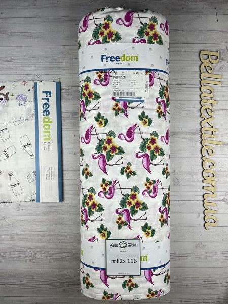 Муслін клітка 2-слойний код 116