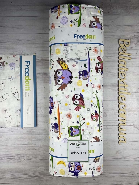 Муслін клітка 2-слойний код 121