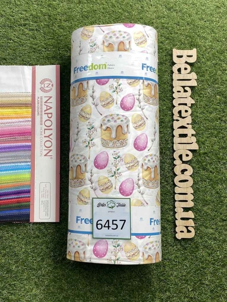 Ранфорс принт 6457