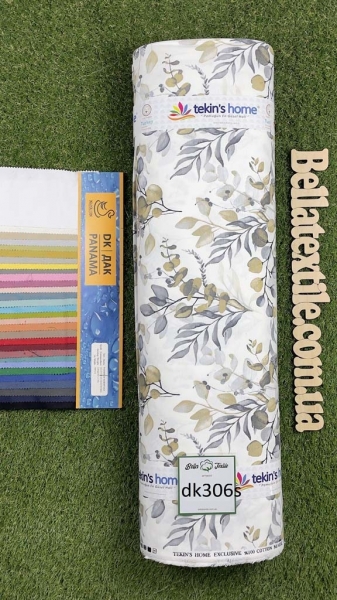 Дак принт 306