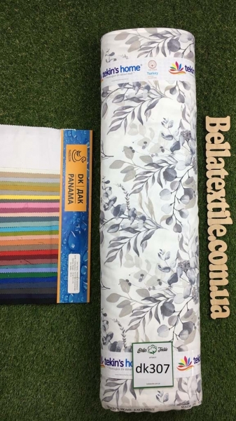 Дак принт 307