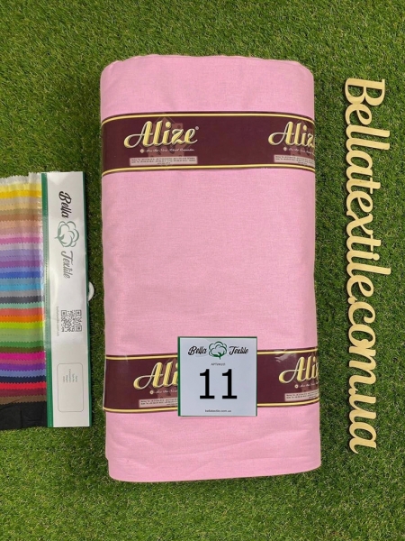 Бязь однотонна № 11